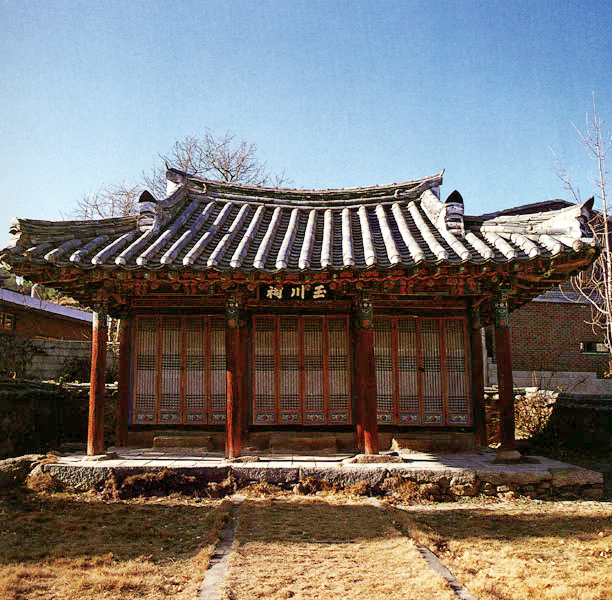 옥천서원
