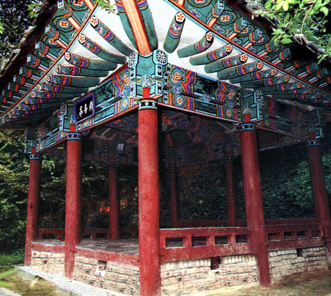 남희정