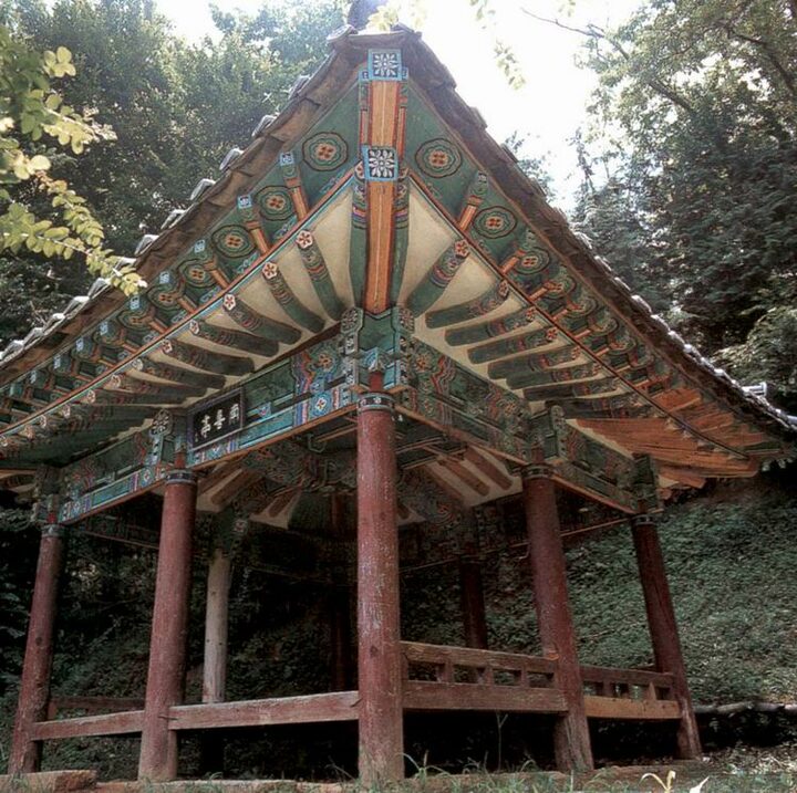 남희정