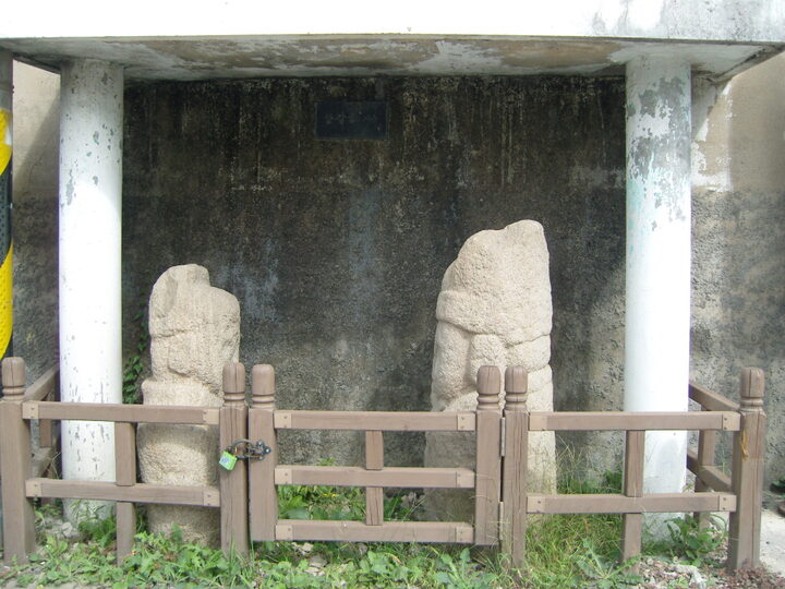 전경
