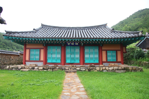 돌산향교 명륜당