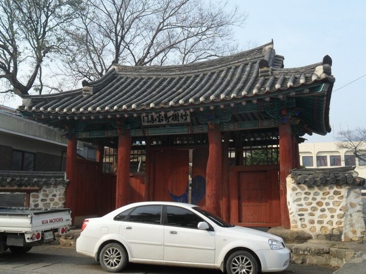 정면