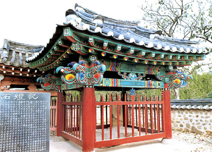 독상리석등