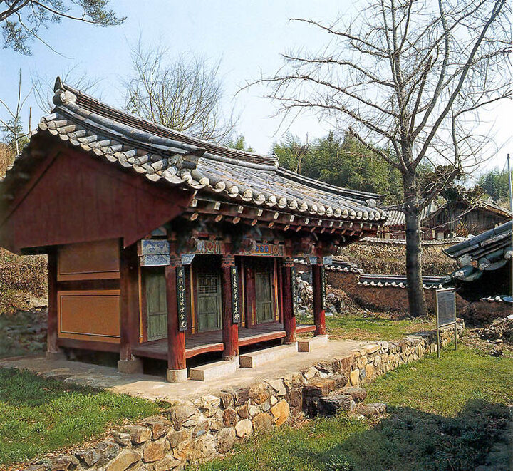 최경회사당