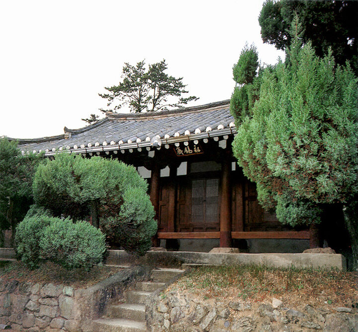 영석재