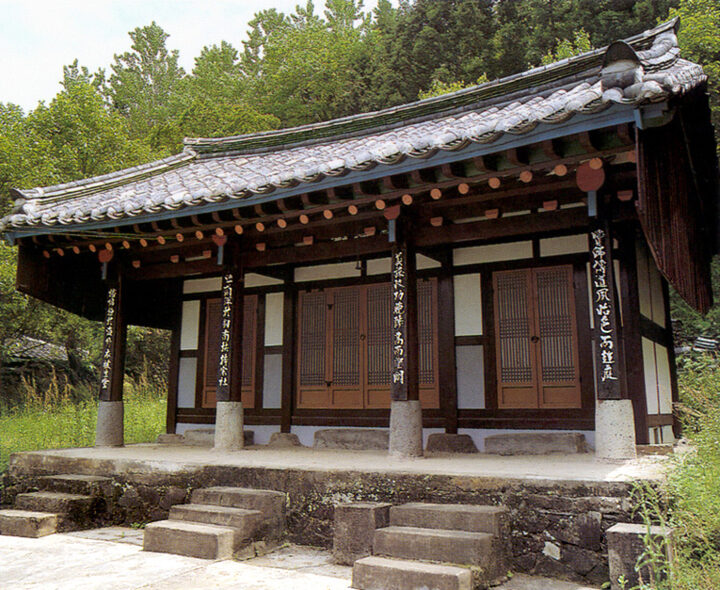 강성서원
