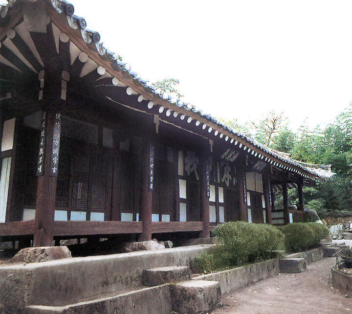 월산재