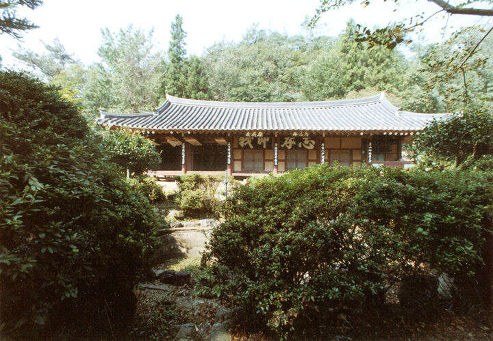 월산재