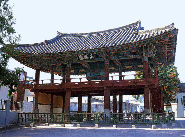 정수루