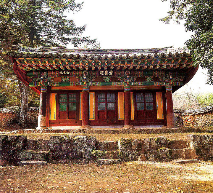 설재서원
