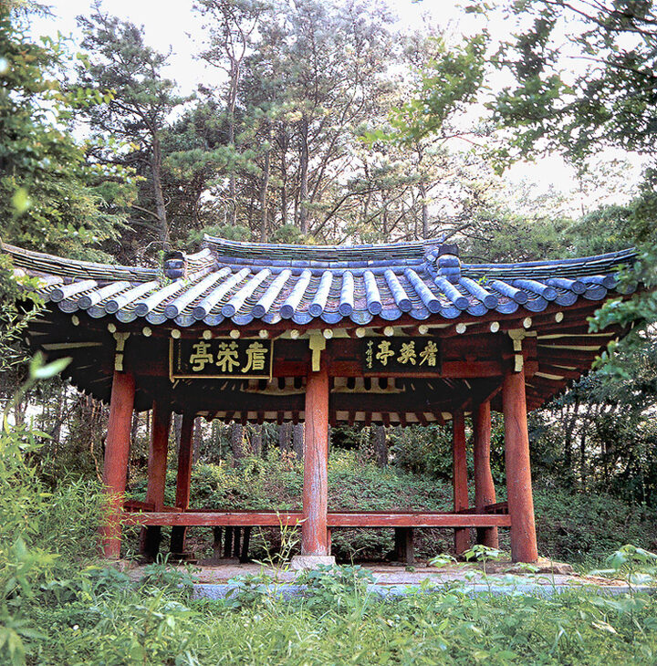 기영정