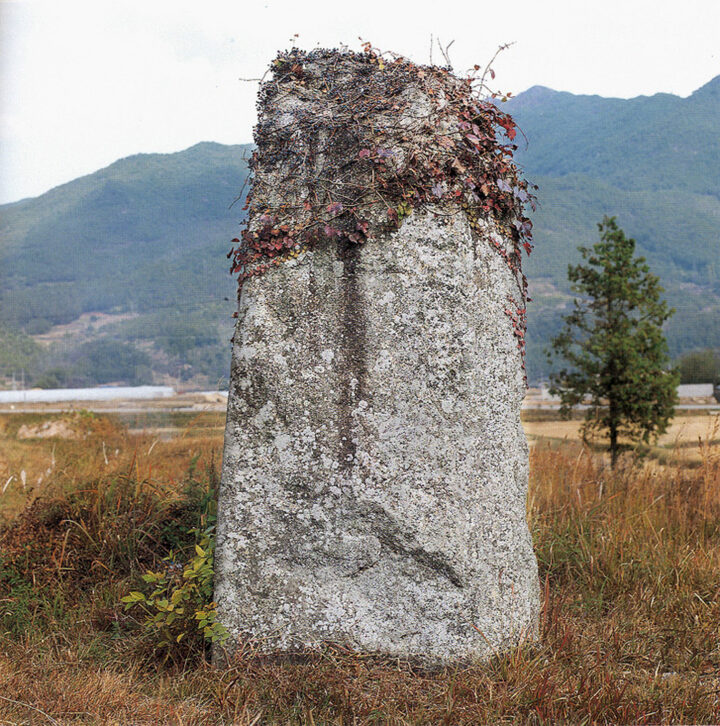 구산리입석