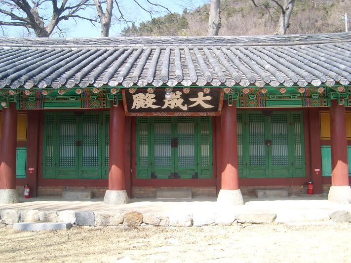 여수향교