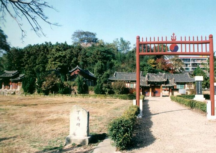 영암향교전경