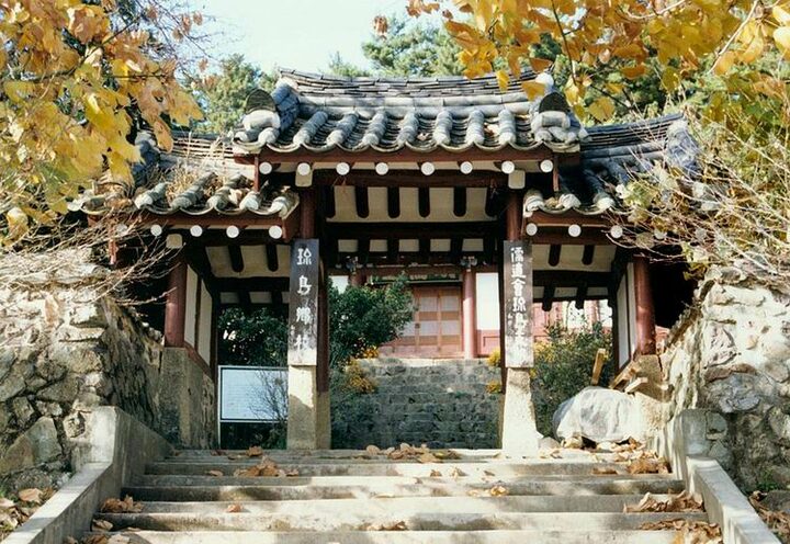 향교입구정면(외삼문)