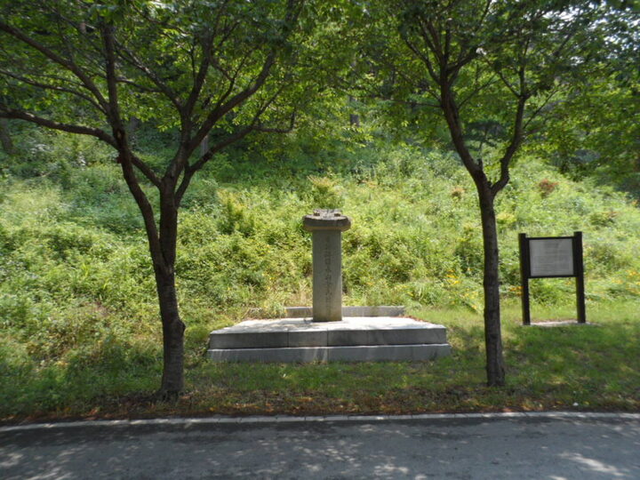 영광 영산김씨세장비(전경) 20120619 유성원