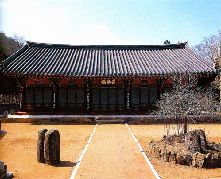 불갑사만세루