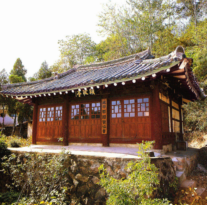 영파정