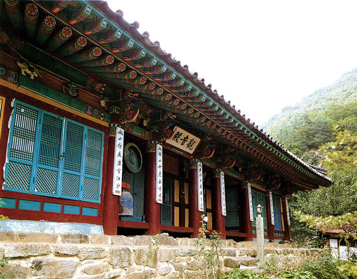 청류암관음전