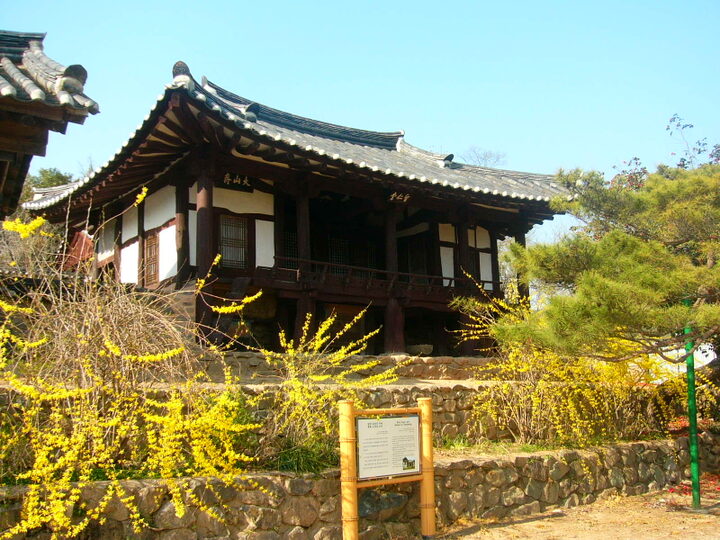 김선기가옥 사랑채(망인당)
