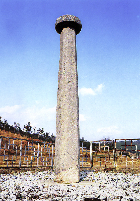 고흥신호리석주
