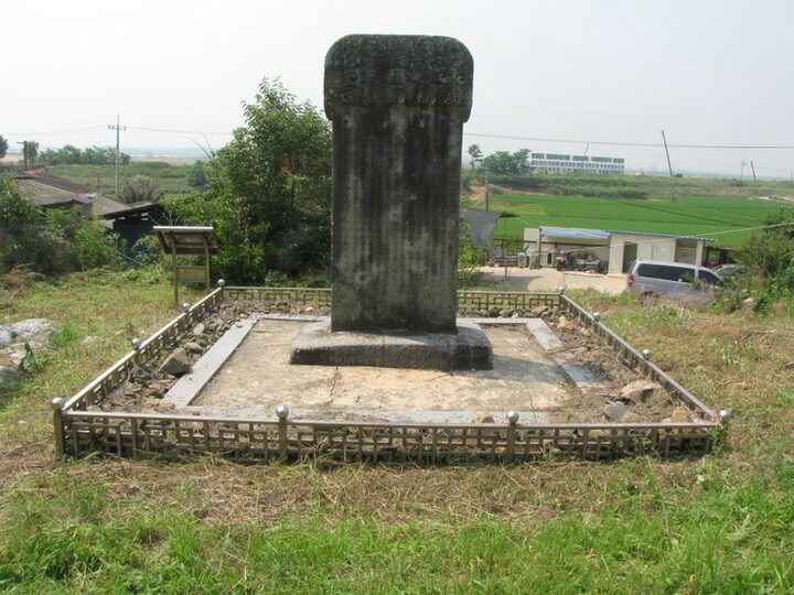 배면