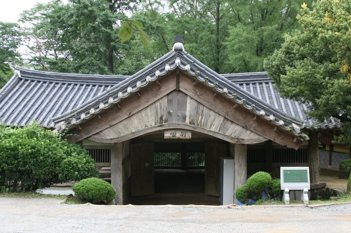 선암사 측간