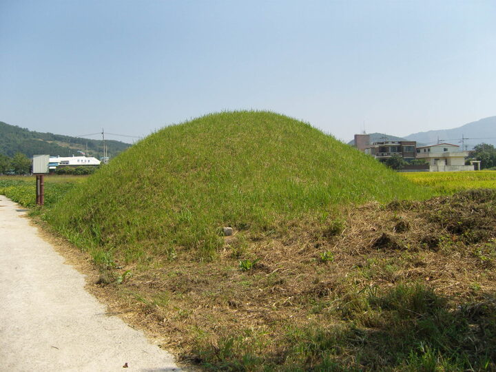 전경