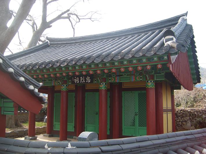 여수손죽도이대원사당
