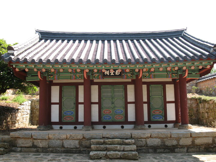 묘장영당(전경) 20120521 유성원