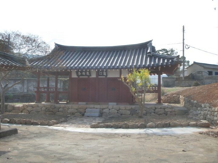 강진 여택정