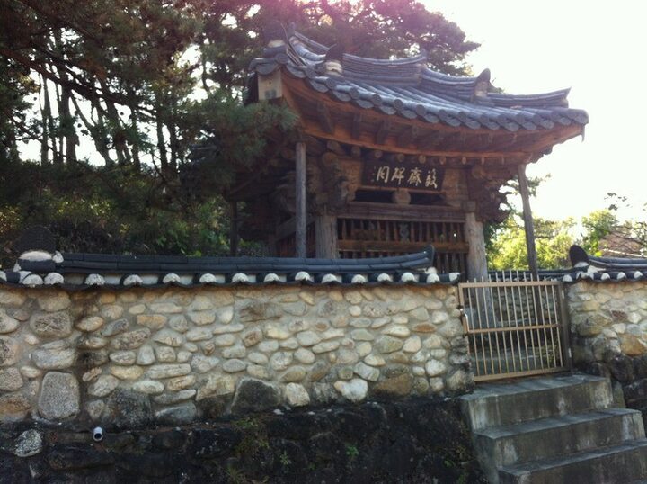구례 외산리 하연유적비