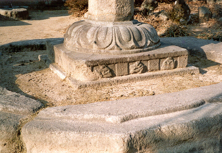 경주교동석등(하부)