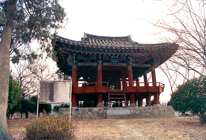 봉황대