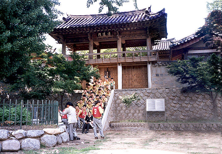동락서원강당
