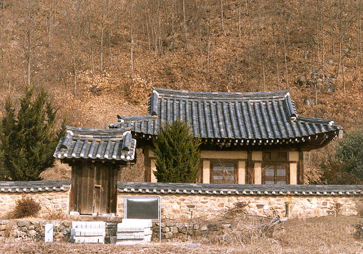송정
