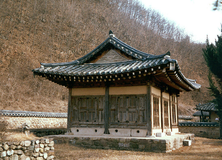 송정