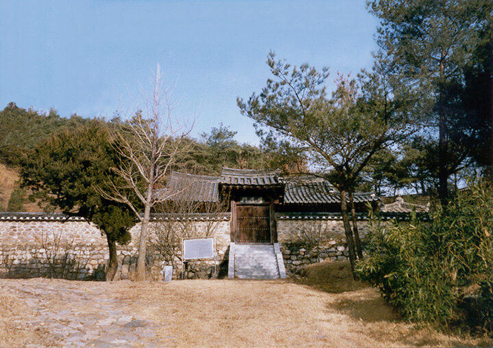 지산서당