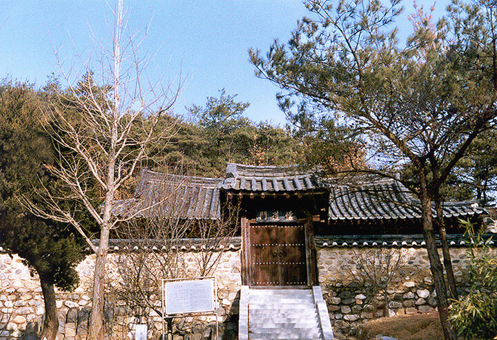 지산서당