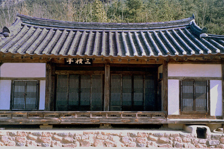 삼가정정면