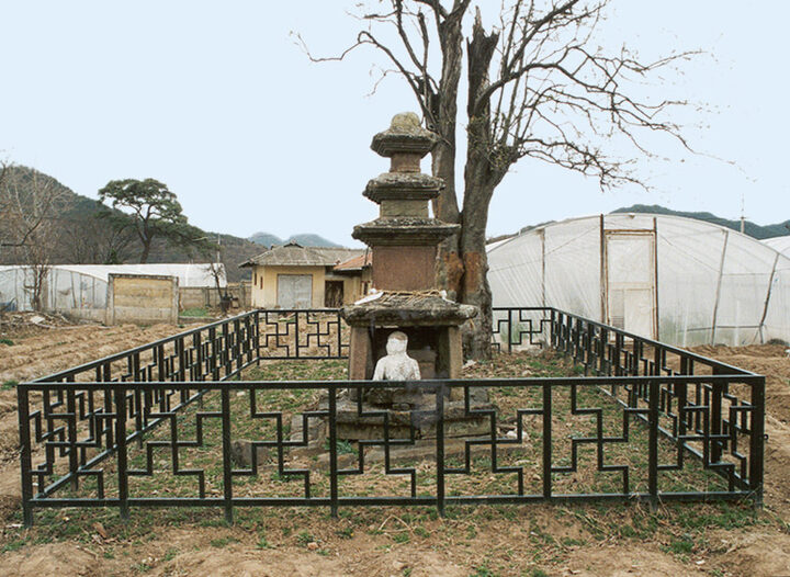 영양신구동삼층석탑