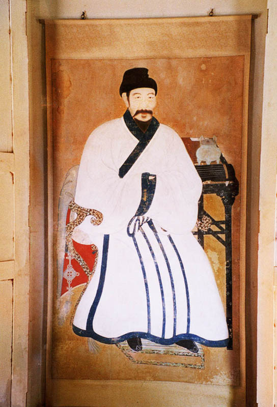 익재영정