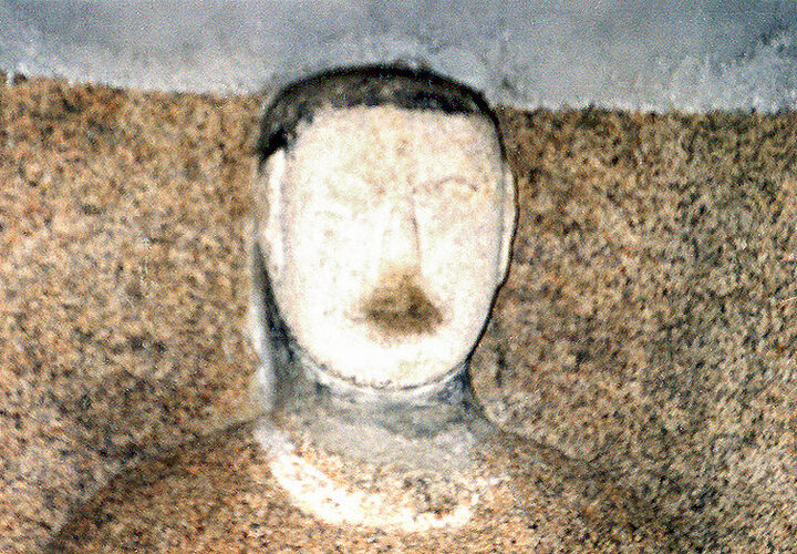 경주근계리입불상(안면)