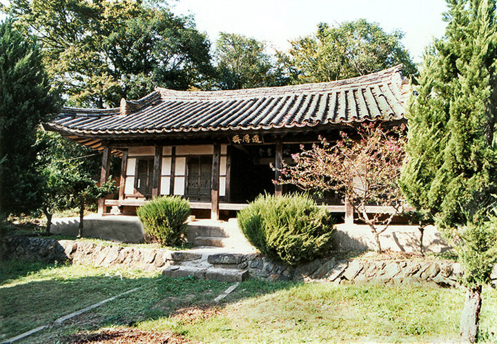 유후재