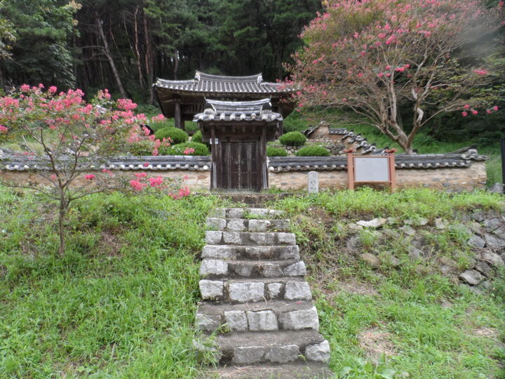 벽송정(고령군청)