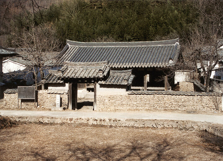 도연재