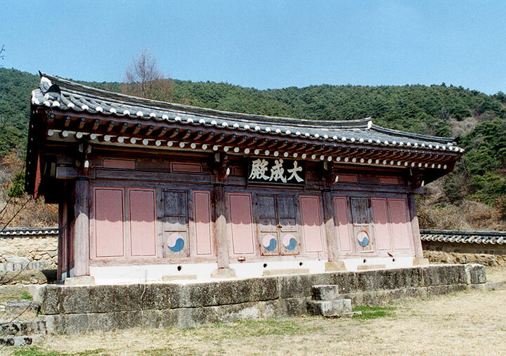 문경향교대성전