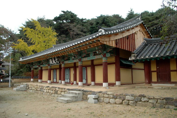 울진향교 대성전 전경