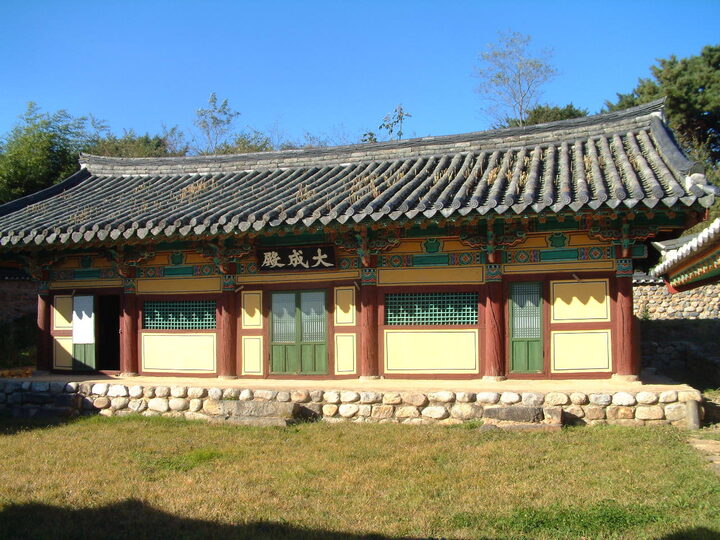 평해향교 대성전 전경