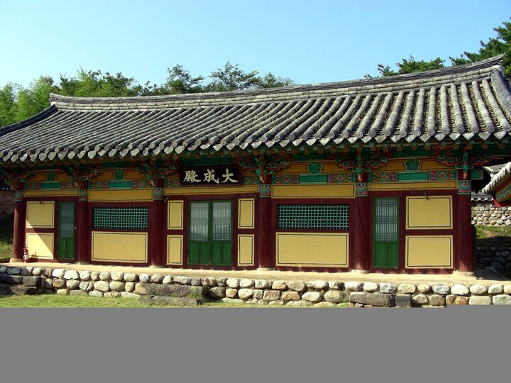 평해향교 대성전 근경